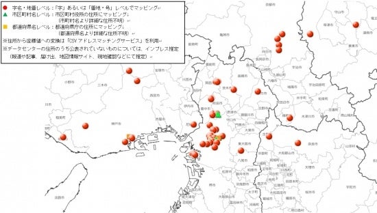 【図表3 大阪府の全データセンター立地状況】