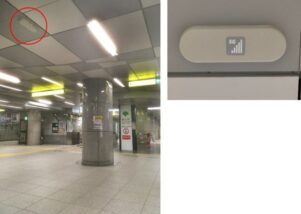 設備設置イメージ（画像提供：東京都交通局）