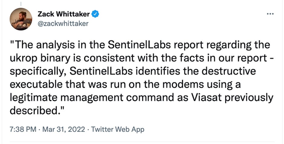 米国の通信会社Viasatは、SentinelOneの調査結果に賛同している。