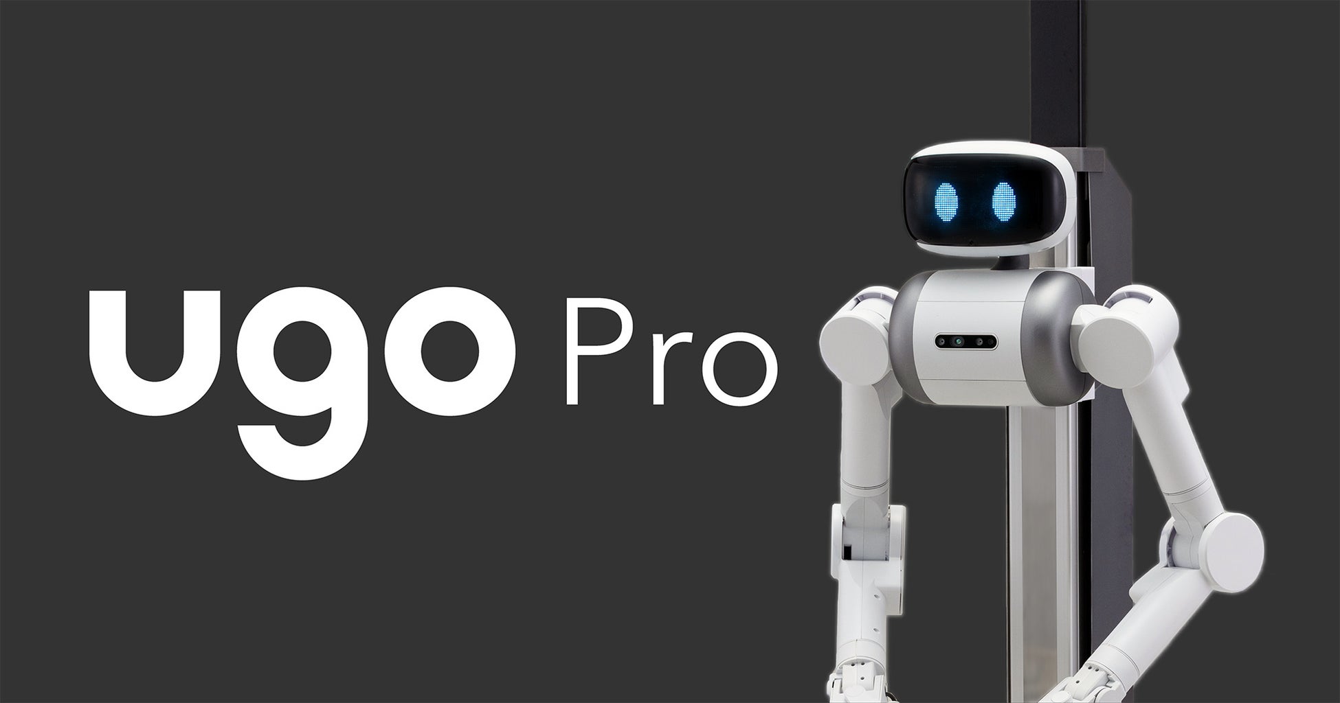 ugo Pro（RSJ2022で展示予定）